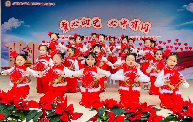 易币付游戏画面